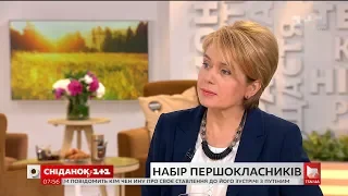 Міністр освіти Лілія Гриневич прокоментувала скарги на аудіювання на ЗНО з англійської