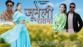 JUNELI RAATMA || NEPALI CHRISTIAN SONG || BUDDHIMAN GAZMER || MELINA RAI