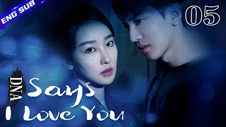 【Multi-sub】DNA Says I Love You EP05 | Wanyan Luorong, Xu Xiaohan | CDrama Base