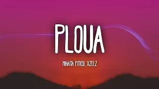 A Ploua - XZEEZ (English Lyrics) | Mihaita Piticu