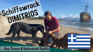 Kap Tenaro - Gythio - Schiffswrack Dimitrios. Wasser im Krümel und kleine Reparaturen - Peloponnes