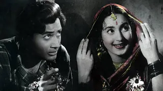 Baarish (1957) | Dev Anand | Nutan (Full Movie with Subtitles)