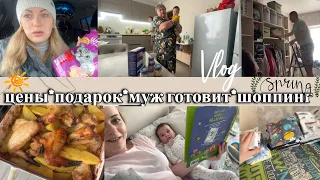 VLOG: ЦЕНЫ растут/Подарок для МАКСА/Пусть ПОЗОРЯТСЯ/Разбираем ГАРДЕРОБ/Домашняя ЛАПША