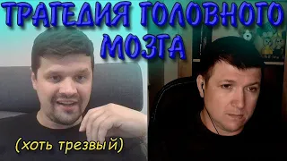 Миссия невыполнима | Чат рулетка