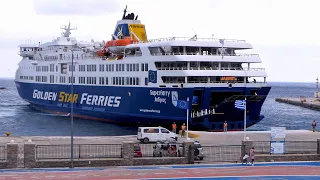 F/B Superferry – Άφιξη και ρεμέτζο 3 λεπτών στην Τήνο! (Arrival at the port of Tinos)