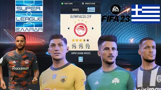 ΒΑΛΤΕ ΤΗΝ ΕΛΛΗΝΙΚΗ SUPER LEAGUE ΣΕΖΟΝ 2023-24 ΣΤΟ FIFA 23