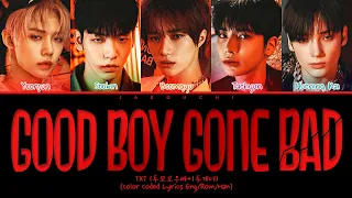 TXT Good Boy Gone Bad Lyrics (투모로우바이투게더 Good Boy Gone Bad 가사) (Color Coded Lyrics)