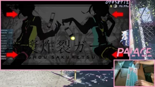 Noushou Sakuretsu Girl sightread FC liveplay