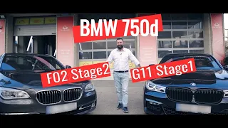 ✔Чип-тюнинг BMW. 750d (F02) Stage 2 vs 750d (G11) Stage 1. by Dieselok Moldova