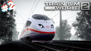 быстрее, чем САПСАН | ПОЕЗД ICE | TRAIN SIM WORLD 2 #2