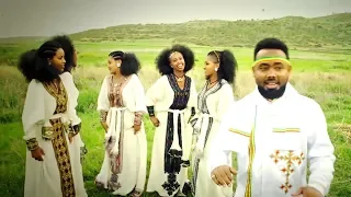 Dawit Nega - Baba Elen (ባባ ኢለን) Ethiopian TraditionalTigrigna Music (Official Video)