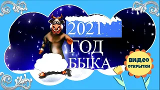 15 ЛУЧШИХ ФУТАЖЕЙ ДЛЯ МОНТАЖА ВИДЕО. Новый год 2021🎄 Новогодние футажи 🎄Новогодний сборник футажей.