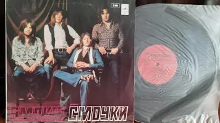 Smokie.Greatest Hits.Lp1977.(1980). Side A