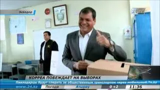 Рафаэль Корреа победил на президентских выборах