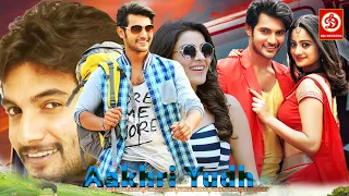 Aakhri Yudh {HD} New Superhit Hindi Dubbed Love Story Movie | Aadi Saikumar | Namitha Pramod ,Himaja