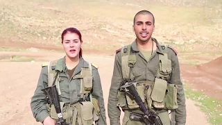 Israel Border Police | Battalion Beret March | Magav Israeli soldiers | IDF army