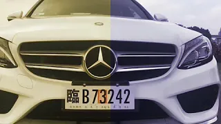 寶碁國際有限公司M-Benz C-Class C300 2016年外匯車