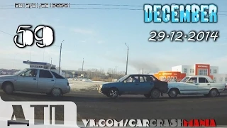 Подборка Аварий и ДТП от 29.12.2014 Декабрь 2014 (#59) / Car crash compilation December 2014