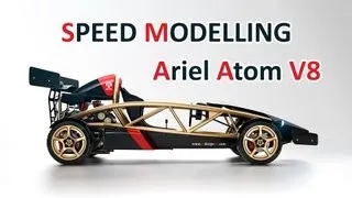 3D Timelapse: Ariel Atom V8 - Autodesk Maya