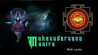 Maha Sudarshana Mantra | Sanskit  Lyrics