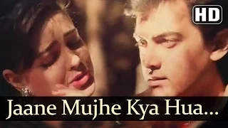 Jaane Mujhe Kya Hua - Baazi (1995) Songs - Aamir Khan - Mamta Kulkarni