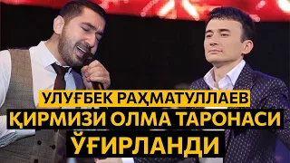 Ulug'bek Rahmatullayev "Qirmizi olma" taronasini Gretsiyalik honanda o'z ona tilida ijro qildi