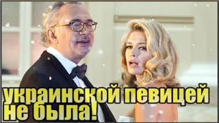 Вера Брежнева уехала в Польшу, певица заняла антироссийскую позицию...