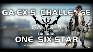 GA-EX-5 CM Challenge Mode| Ultra Low End Squad | Guide Ahead | 【Arknights】