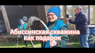 Тяжелое бурение через камни // Сын подарит маме скважину