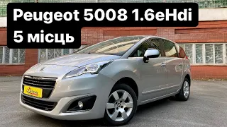 Огляд свіжопригнаного PEUGEOT 5008 з двигуном 1.6eHdi