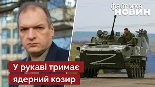 🚀Фельштинский: Путин готовит НОВОЕ НАСТУПЛЕНИЕ НА КИЕВ! В Беларусь свезут большую армию
