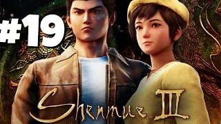 Shenmue 3 Gameplay Walkthrough #19 - The Rose Garden!