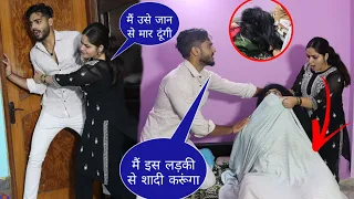 आज तो गया मैं😱 || Kausar Khan