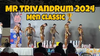 Mr Trivandrum 2024 | Men Classic Title 🏆 | The Hell Fitness