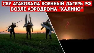 3 тысяч военных РФ и 80 единиц техники в Курской области. Что с ними после атаки  СБУ?