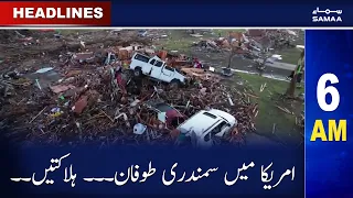 Samaa News Headlines 6AM | SAMAA TV | 26th March 2023