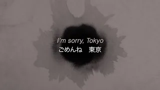 Brooke Alexx - I'm Sorry, Tokyo (Lyric Video)