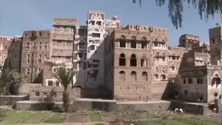 Йемен. Золотой глобус - 85