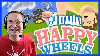 2J ΣΤΑΔΙΑ! (Happy Wheels #4)