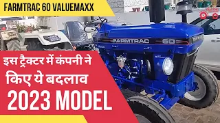 Farmtrac 60 Valuemaxx Tractor Specifications, Price & Mileage | Review | Tractor Junction