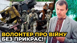 Переслідування опозиції може погано закінчитись для України / Зеновій ГУЗАР