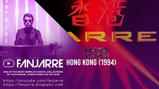 Jean-Michel Jarre - Hong Kong