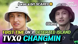 [C.C.] CHANGMIN survives on a desert island🏝️ #TVXQ #CHANGMIN