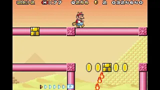 Super Mario Advance 4 - Super Mario Bros. 3 - World 2-1