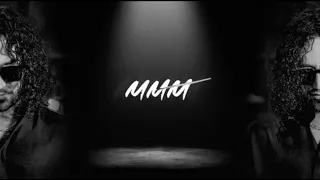 Ali Gatie - MMM (Official Lyric Video)