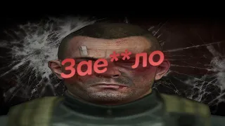 Читеры и отношение БСГ к игрокам EFT