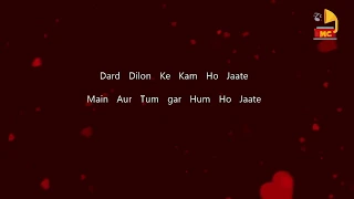 Dard Dilon Ke Karaoke with lyrics