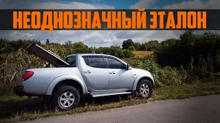 Стоит ли брать Mitsubishi L200 (2004-2014): про сильные и слабые стороны пикапа