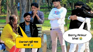 हम सब एक हैं 😭 , किसी की नज़र लग गईं थीं 😢 | Ankur Jatuskaran Vs Danish Khan - The End | Tukka