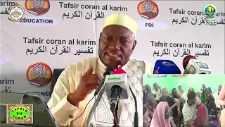 5 Imam Abdoulaye Koïta Tafsir de la sourate Younous Ramadan jour 5 le 6 avril 2022